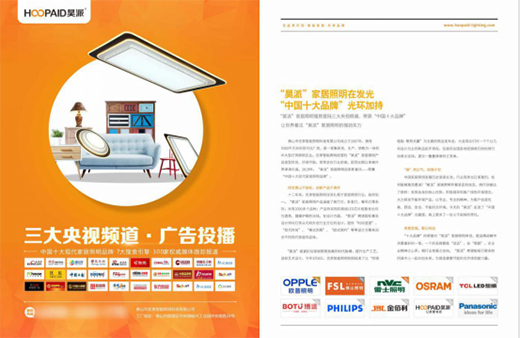 վ�ø��� ��ҫ���h(yu��n) ��ɼҾ������s�ǡ��h(hu��n)�����