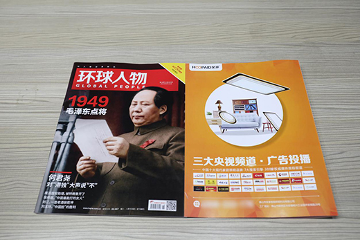 վ�ø��� ��ҫ���h(yu��n) ��ɼҾ������s�ǡ��h(hu��n)�����