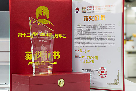 ��׃��ֻ��һ������W(w��ng)Deng.com