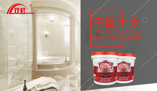 �p���ˮ���ϣ����조��ˮ��©���ľ�Ʒ