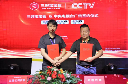 ����ľ�I(y��)��ʽ�����ҕCCTV-1�� CCTV-2��CCTV-17