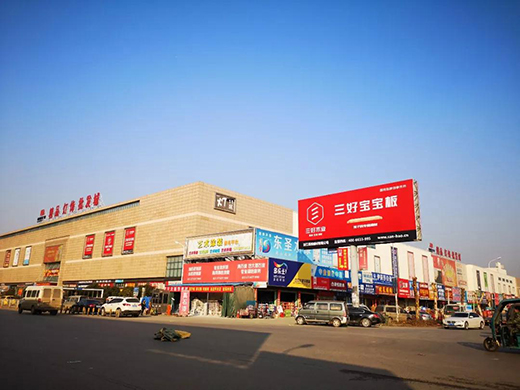 ����ľ�I(y��)��ʽ�����ҕCCTV-1�� CCTV-2��CCTV-17