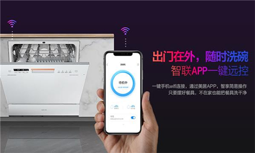 �����A��Vie6ϴ��C����ϴ��ĕr�g���o����