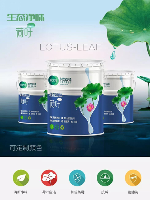 �|ˇ��ˮ�᣺�cTAһ��������ͯ��