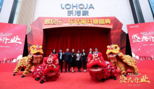 �߽��žӘ��׿�֣�׷�������������I(l��ng)���ǻ�֮��