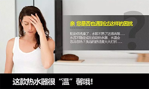 �Ŀ¬���ˮ�����麴�l(w��i)��ů����