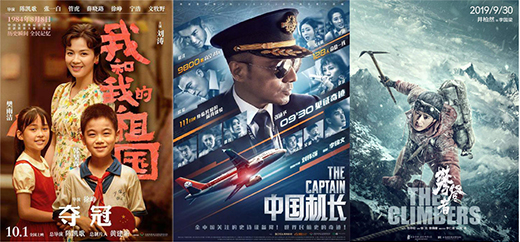 �cȥ��ͬ����ȇ�(gu��)�c��(ji��)Ʊ�����^���Ӱ���˔�(sh��)�������