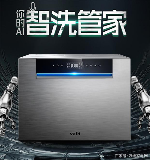 8�״�������ϴ����x�A�۸ɑB(t��i)ϴ��C(j��)