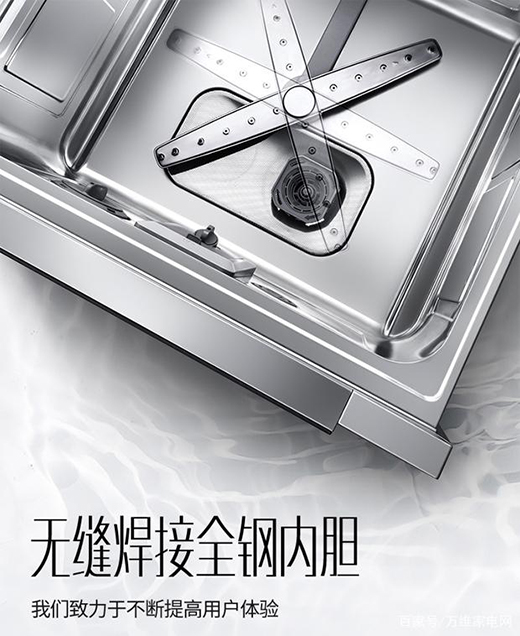 8�״�������ϴ����x�A�۸ɑB(t��i)ϴ��C(j��)