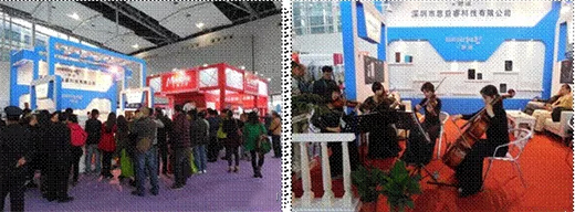 ��ʮһ�ÏV�݇�(gu��)�H��(l��)��չ���c(di��n)���