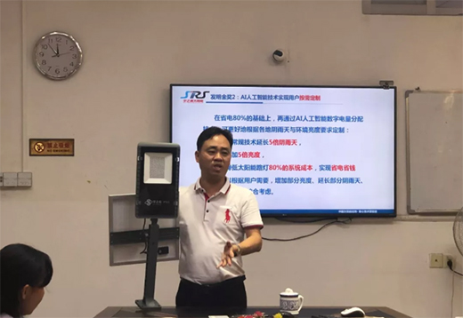 ���Ї�ʮ��Ʒ�ơ���֮Դ̫��� �� ���P(gu��n)�F(tu��n)�(du��)�������M(j��n)�ތW(xu��)��(x��)