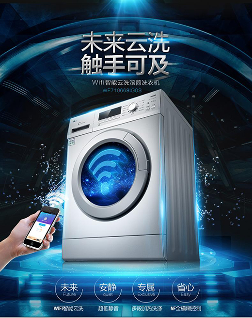 ϴ�C(j��)�Ј�2019�����Lƽ��(w��n)