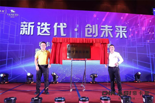 ���i������������С�ˇ�gͿ��