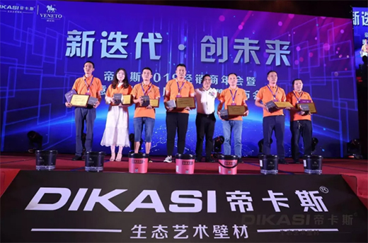 ���i������������С�ˇ�gͿ��