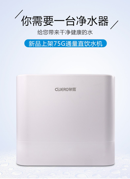 Ȫ¶��ˮ�������޴��Ǽ���I(l��ng)����ָ�ɔ�(sh��)���{(l��n)��֮һ