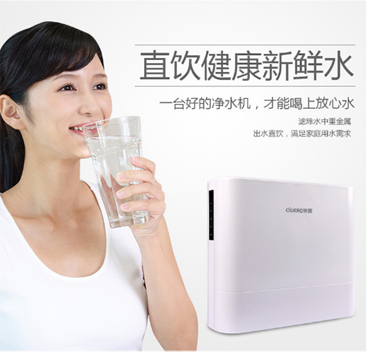 Ȫ¶��ˮ�������޴��Ǽ���I(l��ng)����ָ�ɔ�(sh��)���{(l��n)��֮һ