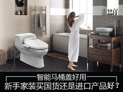 �����RͰ�w���� ���ּ��b�I��؛߀���M(j��n)�ڮa(ch��n)Ʒ��?