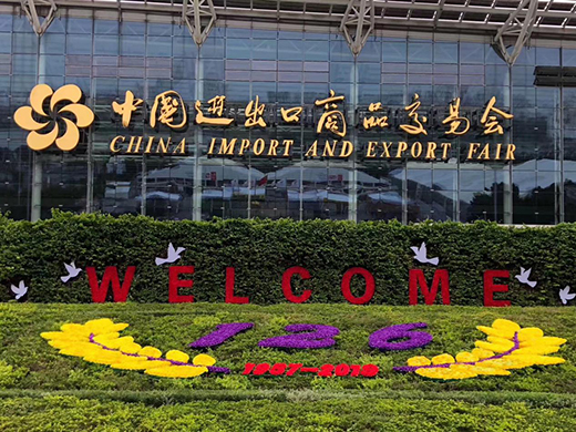 ��126�ÏV����(hu��)�Ļ���_(k��i) �|��ܘI(y��)�_������