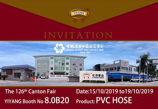 ��126�ÏV����(hu��)�Ļ���_(k��i) �|��ܘI(y��)�_������