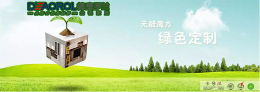 �W�_�mȫ�X�Ҿӣ�׌���o������ȩ�o(w��)�n����̼���!