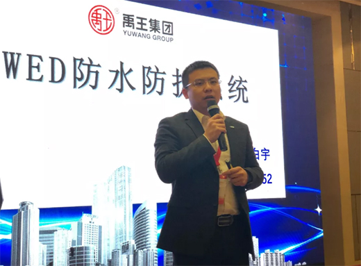 ������ˮ������2019ȫ��(gu��)������ˮ����Ϳ�ϸ߷�Փ��!