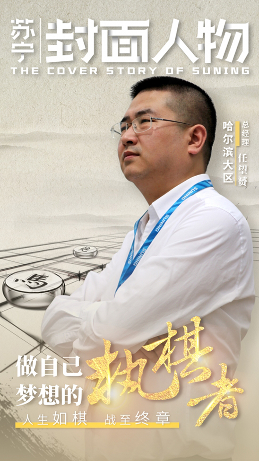 �����S���������� ��(zh��n)���K��