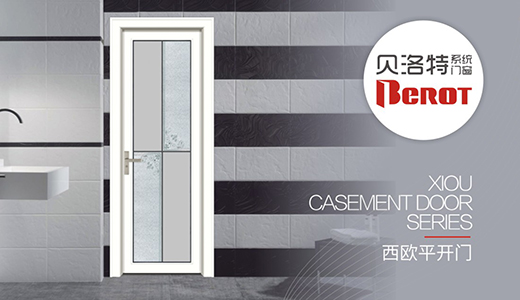 ؐ�����T�����ժ�(d��)���L(f��ng)�� ��ȫ�߶�Ʒ�|(zh��)����