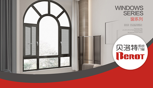 ؐ�����T�����ժ�(d��)���L(f��ng)�� ��ȫ�߶�Ʒ�|(zh��)����