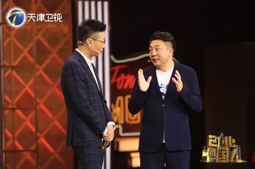 ��(chu��ng)�S�N����I(l��ng)���܏N���r��������(chu��ng)�I(y��)�Ї��ˡ������ǻۄ�(chu��ng)�I(y��)�I(l��ng)��ƽ�_!