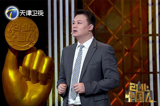 ��(chu��ng)�S�N����I(l��ng)���܏N���r��������(chu��ng)�I(y��)�Ї��ˡ������ǻۄ�(chu��ng)�I(y��)�I(l��ng)��ƽ�_!