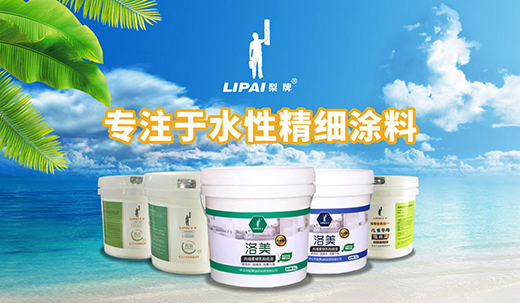 ����ˮ��Ϳ�ϣ���������ͿĨϣ����ɫ��