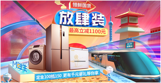 �pʮһ�L������ �����؛��Ʒ