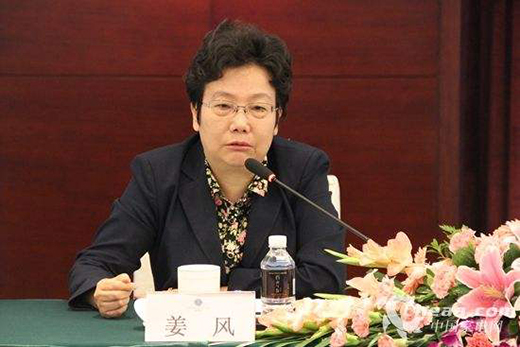 姜風(fēng)：要將創(chuàng)新主動(dòng)權(quán)牢牢掌握在自己手中