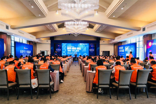 ȫ�Ǿ۽� Deng.com���W(w��ng)�＾ʢ�����ۄݡ���׃���\�h(yu��n)��