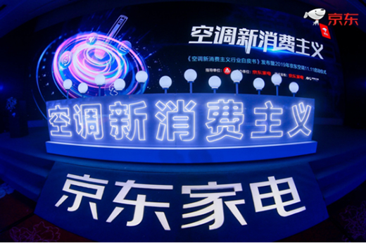 ���|���{(di��o)��ʽ����11.11�I�N��(zh��n)�� ��ȫ�r(ji��)ֵ�������I(l��ng)�ИI(y��)׃��