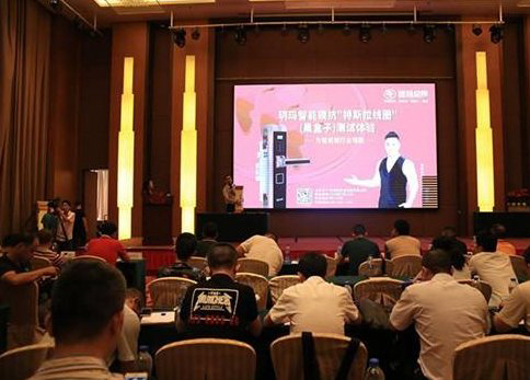 �h���i���԰�ȫ��ʹ�� ��(chu��ng)�o(w��)ֹ��