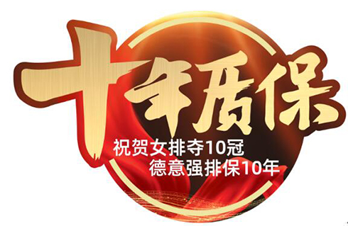 �ИI(y��)���ơ�ʮ���|(zh��)�����������������Ʒ�|(zh��)����(w��)����