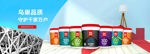 ���Ї�(gu��)ʮ��Ʒ�ơ�����ˮ���I(l��ng)�Gɫ���b�r(sh��)��