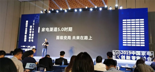 �f������GIHE2019 ȫ��λ��(g��u)���ǻۿƼ�����