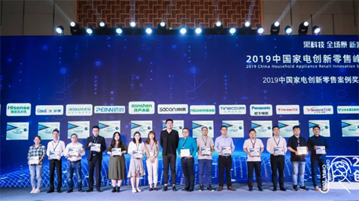 �f������GIHE2019 ȫ��λ��(g��u)���ǻۿƼ�����