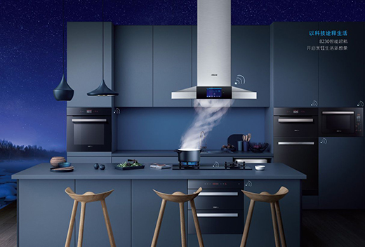 侵權(quán)糾紛不斷，廚電龍頭三季報(bào)總體跑贏大盤