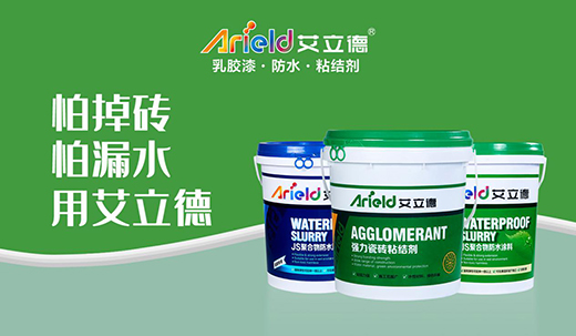 ������Ϳ�� �îa(ch��n)Ʒ��C���� �Ì����T��Ʒ��