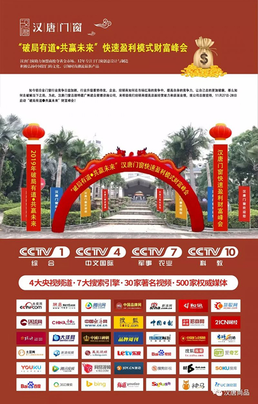 ʮһ�������c���h���T���c����s�ڶ���!