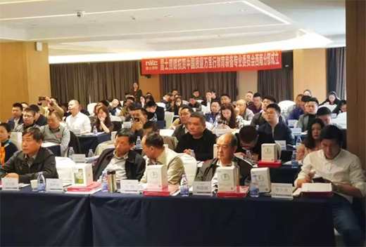 ��ע������������ʿ�����Ʒ�|(zh��)������h(hu��n)��