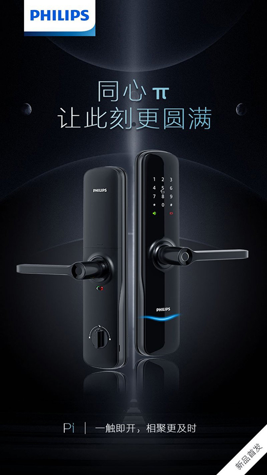 �w���������i��Ʒ���|�װl(f��)����ͬ����C2M������׃��