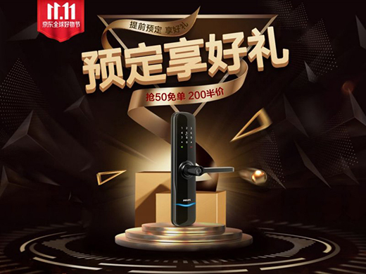 �w���������i��Ʒ���|�װl(f��)����ͬ����C2M������׃��