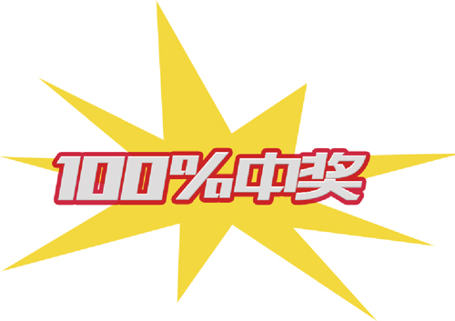 �L(f��ng)�����u���KӢ���p11���f���Y�Ͳ�ͣ��