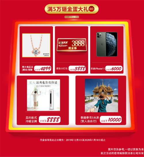 �L(f��ng)�����u���KӢ���p11���f���Y�Ͳ�ͣ��