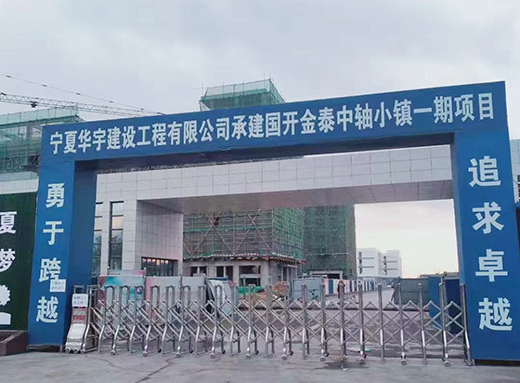 �ֵ�����ץ�|(zh��)�� �ɹ��Иˡ����_��̩��Ϳ��ʩ���Ŀ