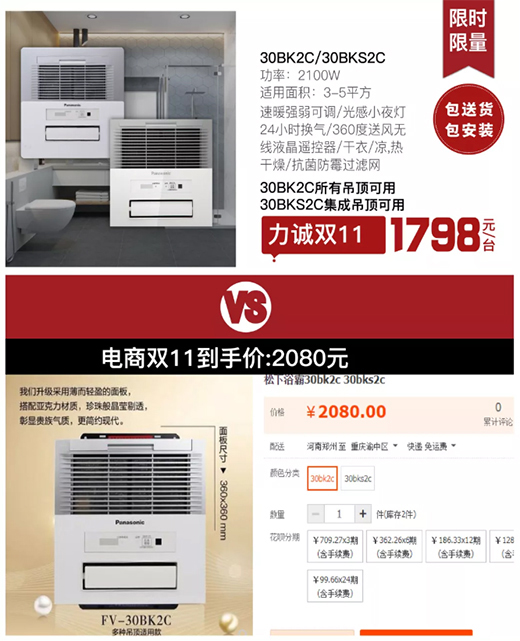 ��Ę�pʮһ��̃r(ji��)���������L(f��ng)ůԡ�Լ������i����